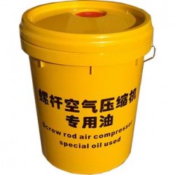 螺杆空压机机油