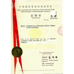 舟山办理海牙认证