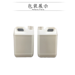 2-戊醇 6032-29-7 色谱分析 速发直发