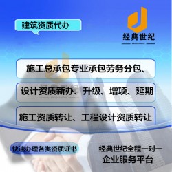 北京办理无人机经营许可所需材料及注意事项