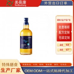蜂蜜青梅配制酒代加工贴牌定制oem厂