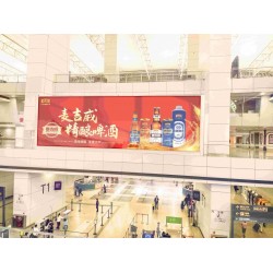 王老吉麦吉威啤酒延续王老吉健康精髓，持续为市场提供高品质啤酒