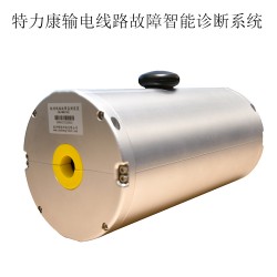架空线路分布式故障诊断装置“线路的诊脉师”