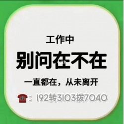股权变更与转让：工商税务流程详解及注意事项