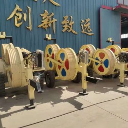 双线放线牵张机 磨芯液压张力放线机