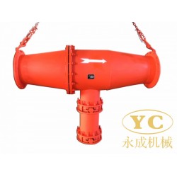 这个新款快速排渣器质量没的说