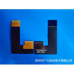 fpc电路板打样-深圳市广大综合电子-专注FPC软板厂家