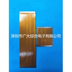 挠性电路板/柔性FPC排线/软性线路板/FPC打样厂家