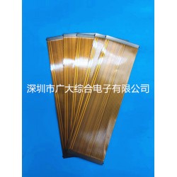 fpc电路板工厂_fpc线路板企业_fpc软板生产厂家