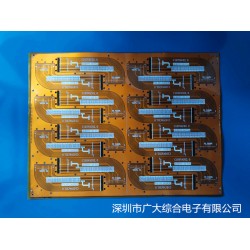 多层FPC打样， 阻抗FPC柔性板，深圳FPC电路板制造