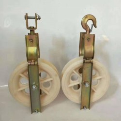 电力线缆座挂两用尼龙朝天卷边滑车