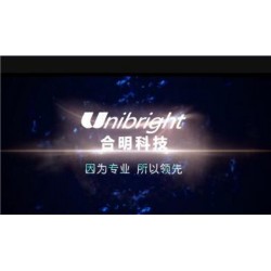 IGBT功率模块清洗剂W3300介绍