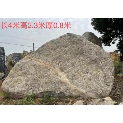 六盘水青花石大型园林点缀景观青石厂家直发