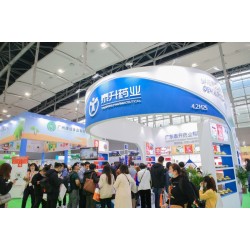 CCBEC2025深圳跨境电商展览会/2025年跨境电商展会