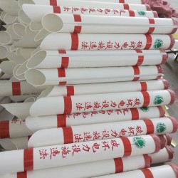 双开pvc管通信跨路反光保护管