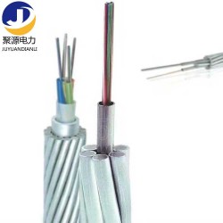 铠装光缆OPGW光缆电力复合光缆OPGW