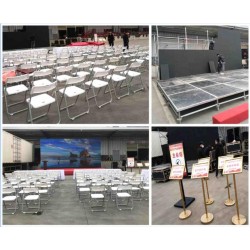 西安高新|曲江|未央会议展会led大屏|音响桌椅|桁架|道旗