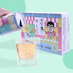 十分米莲藕汁夏日上新饮料烧烤火锅伴侣便携饮品