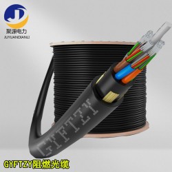非金属阻燃光缆GYFTZY光缆变电站进站光缆导引缆