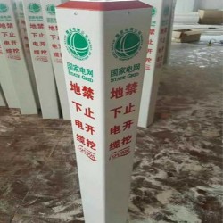 河道标桩 电缆标示桩规格多种