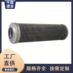 供应HYU623V  HYU625V替代NORMAN诺曼滤芯