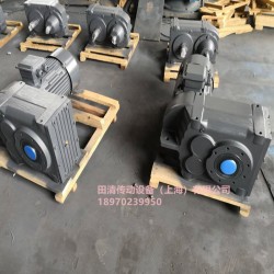 FAZ107减速箱FF107斜齿轮减速机电机