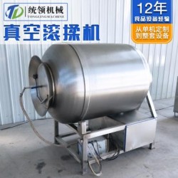 滚揉机生产厂家