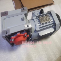 KA167R107减速箱KA167R107伞齿轮减速机电机