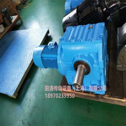 KF157R107齿轮减速箱