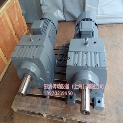 R97减速器R97硬齿面齿轮减速马达电机