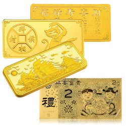 金條銀條大量收購（福之鑫）黃金回收 貨款現(xiàn)結(jié)