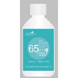 牙科喷砂粉OEM ODM
