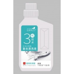 医用多酶清洗液OEM