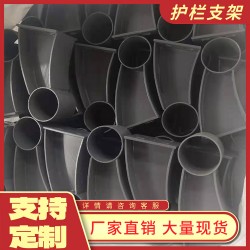 牛角探头支撑架 铸铁牛角型立柱 焊接护栏半圆支架