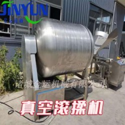全自动真空滚揉机生产厂家