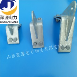 廠(chǎng)家銷(xiāo)售塔用緊固類(lèi)線(xiàn)夾塔用耐張轉(zhuǎn)角緊固線(xiàn)夾