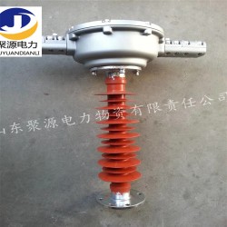 廠(chǎng)家銷(xiāo)售OPPC光纜接頭盒終端接頭盒中間型接頭盒