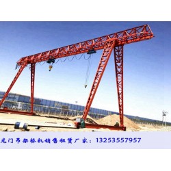 单梁龙门吊相比于双梁龙门吊有哪些优势和劣势