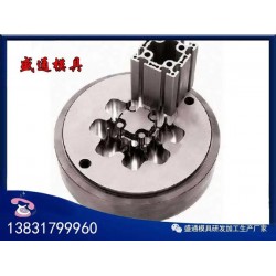 铝型材模具河北生产厂家，河北任丘盛通铝型材模具