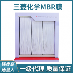 原装进口日本三菱化学MBR中空纤维膜60E0025SA膜片