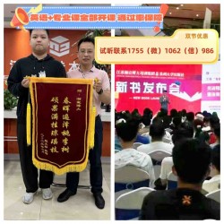 莫愁中专药品质量与安全五年制专转本报哪个学校通过率高