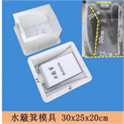 塑料水簸箕模具货源采购水泥水簸箕模型