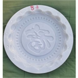 塑料汀步石模具厚度水泥汀步石模型