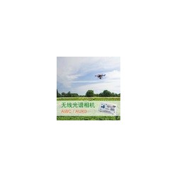 AWC/AUK0 农业无线多光谱相机