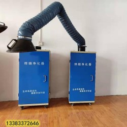 移动式集中式滤筒除尘器工业厂房排烟净化机焊烟油烟净化器