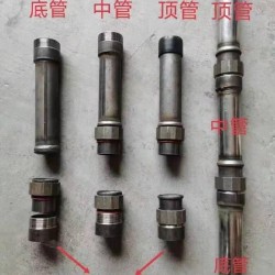 武汉声测管厂家 注浆管厂家 袖阀管 管棚管 超前小导管