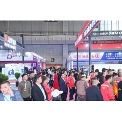 2025南京糖酒会（秋糖）暨第113届秋季全国糖酒商品交易会
