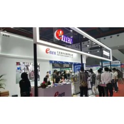 江西大健康展2025第四届中国南昌国际大健康产业大会暨博览会