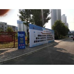 西北工业大学校园喷绘桁架,门形展架kt板,标语标牌.条幅海报