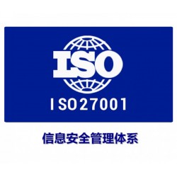 陕西cs认证如何办理cs认证办理流程费用陕西cs认证机构